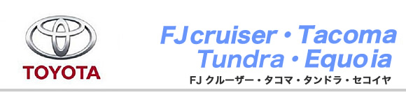 FJ�N���[�U�[�E�^�R�}�E�^���h���E�Z�R�C��