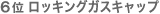 ��6�ʁ@�I�[�f�B�I��t�L�b�g