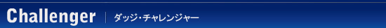 �`�������W���[ �p�[�c