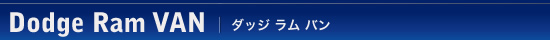 �_�b�W ���� �o���@�J�X�^��