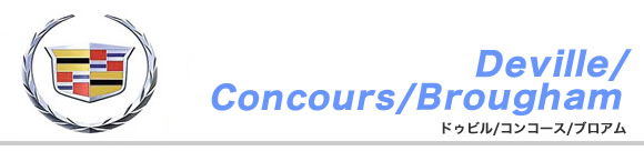 �L���f���b�N�h�D�r��/�R���R�[�X/�u���A��