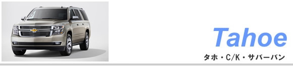 �V�{���[�^�z