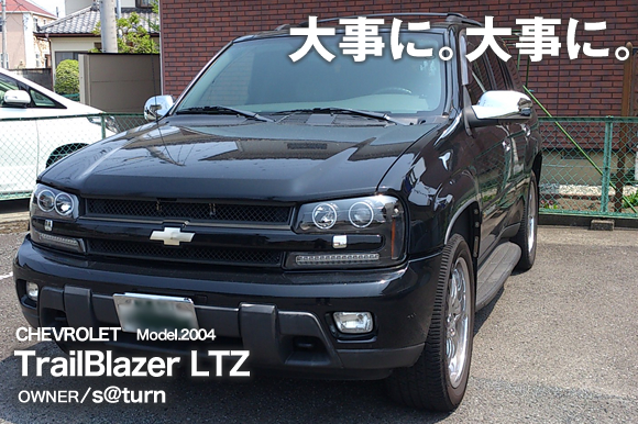 �g���C���u���C�U�[LTZ 2004�N�� - Chevrolet -